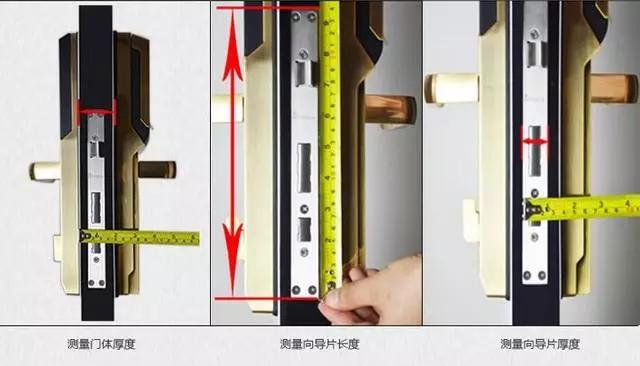 单县开锁公司：智能锁安装为什么需要专业师傅？